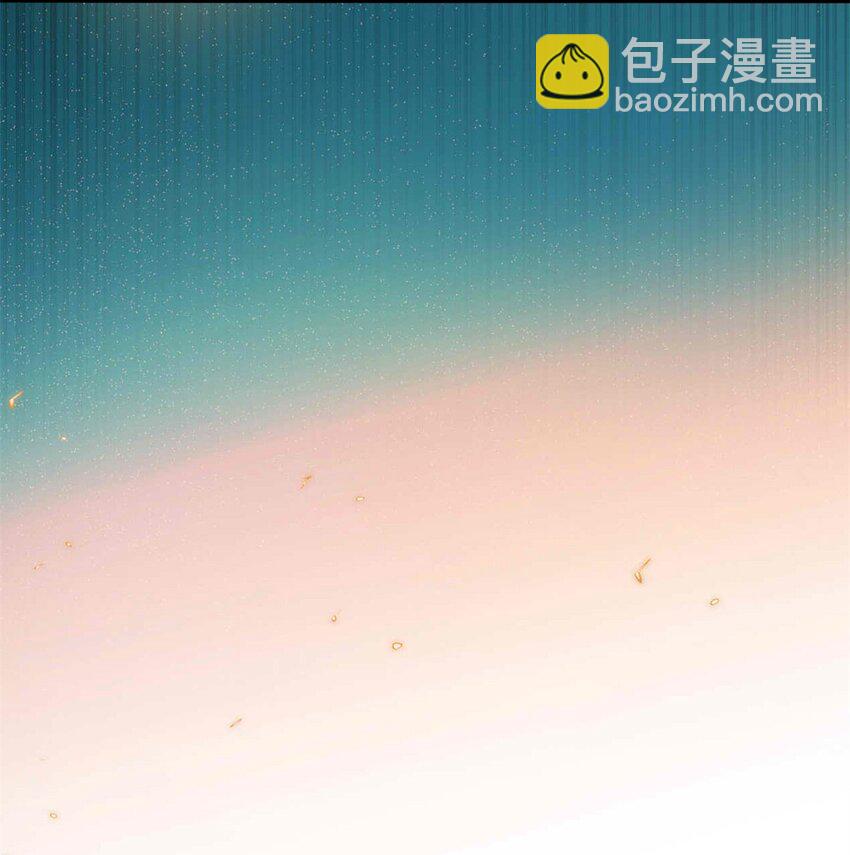 87 现在能叫我爸爸了吗-第89话