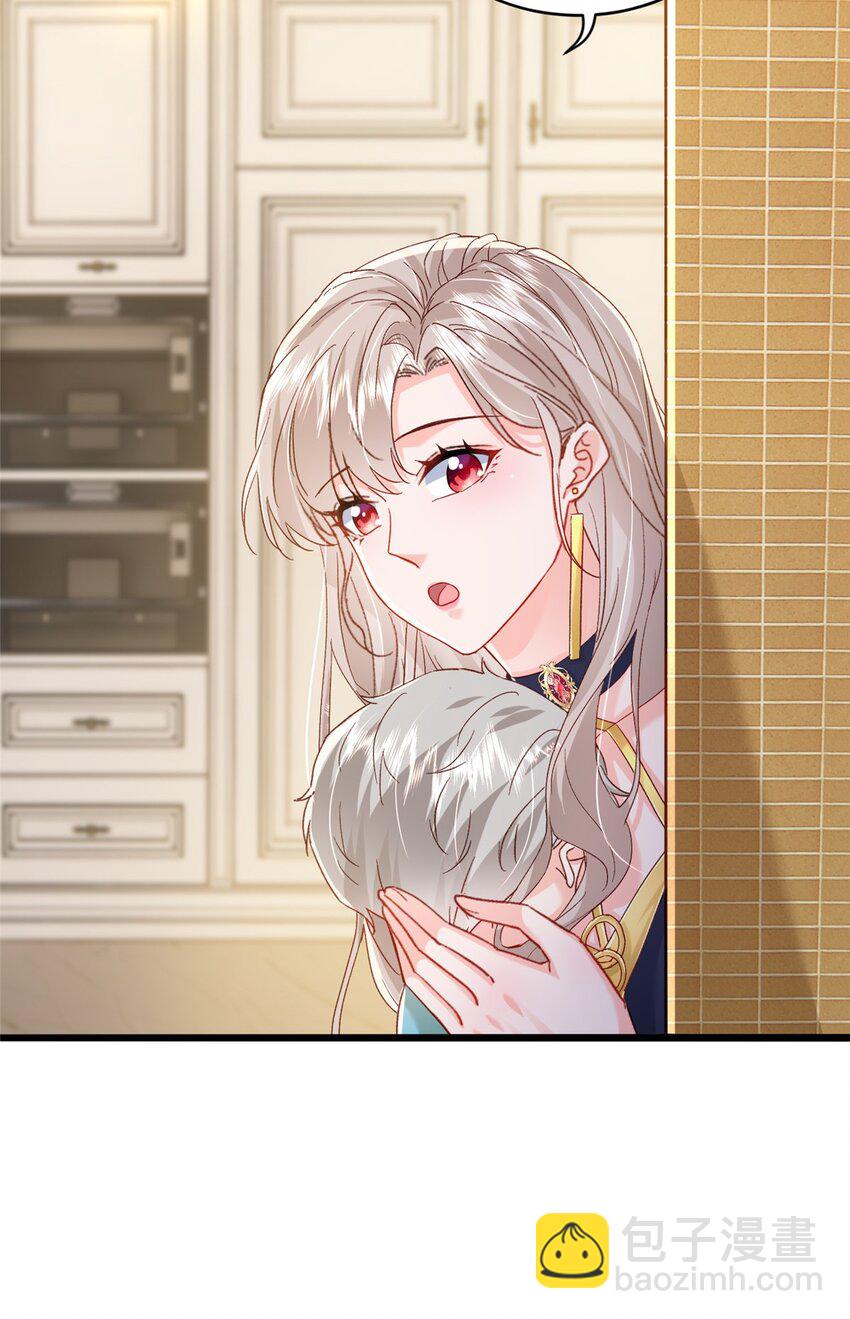 89 平民殿下我也爱！-第91话