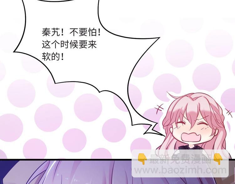 第1话 你是间谍吗？(1/3)-第1话