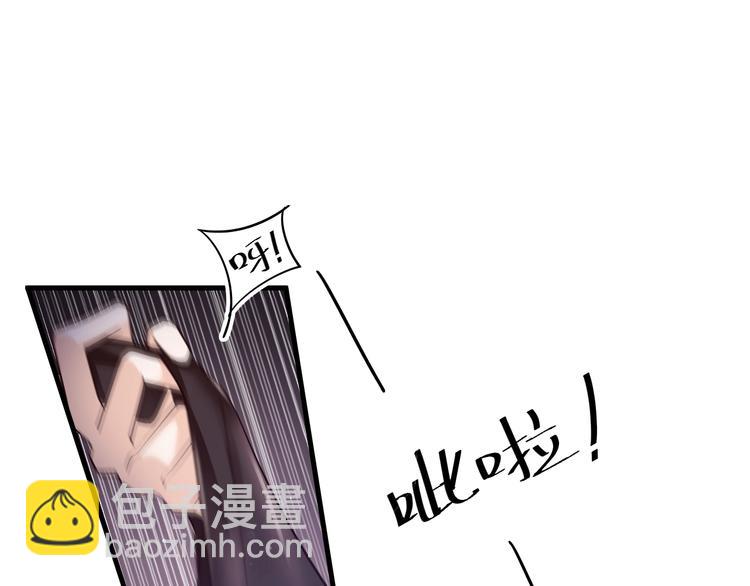 第1话 你是间谍吗？(1/3)-第1话