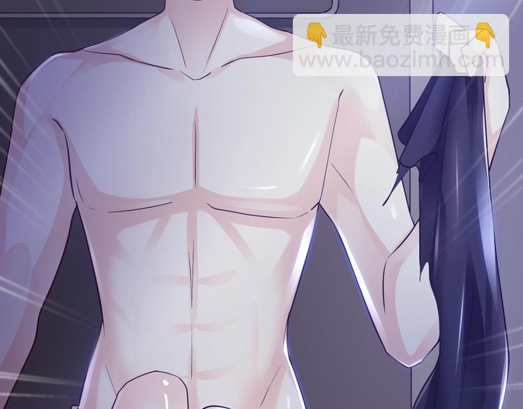 第1话 你是间谍吗？(1/3)-第1话