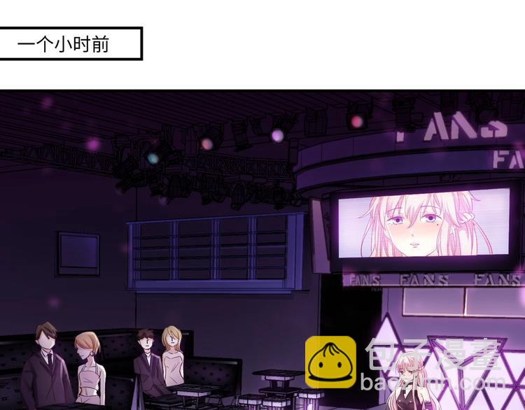 第1话 你是间谍吗？(1/3)-第1话