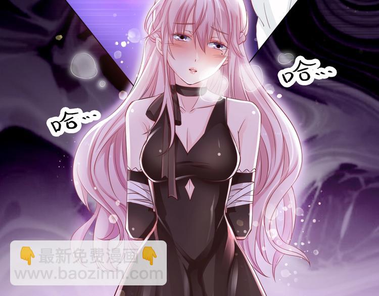 第1话 你是间谍吗？(1/3)-第1话