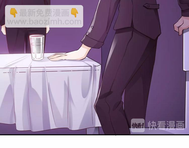 第1话 你是间谍吗？(1/3)-第1话