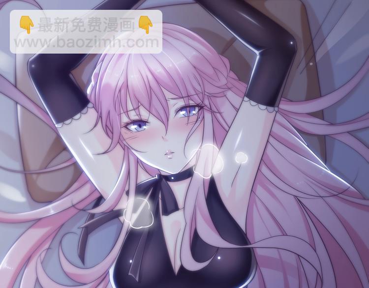 第1话 你是间谍吗？(1/3)-第1话