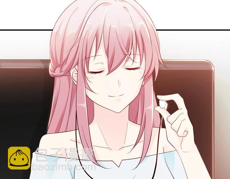 第11话 别脱，我自己来(1/2)-第11话