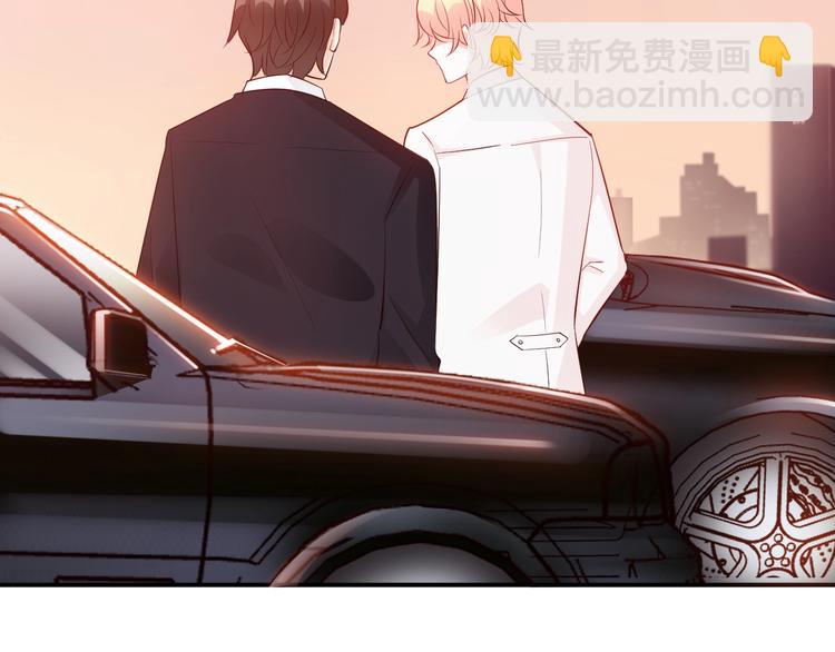 第11话 别脱，我自己来(1/2)-第11话