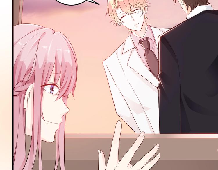 第11话 别脱，我自己来(1/2)-第11话