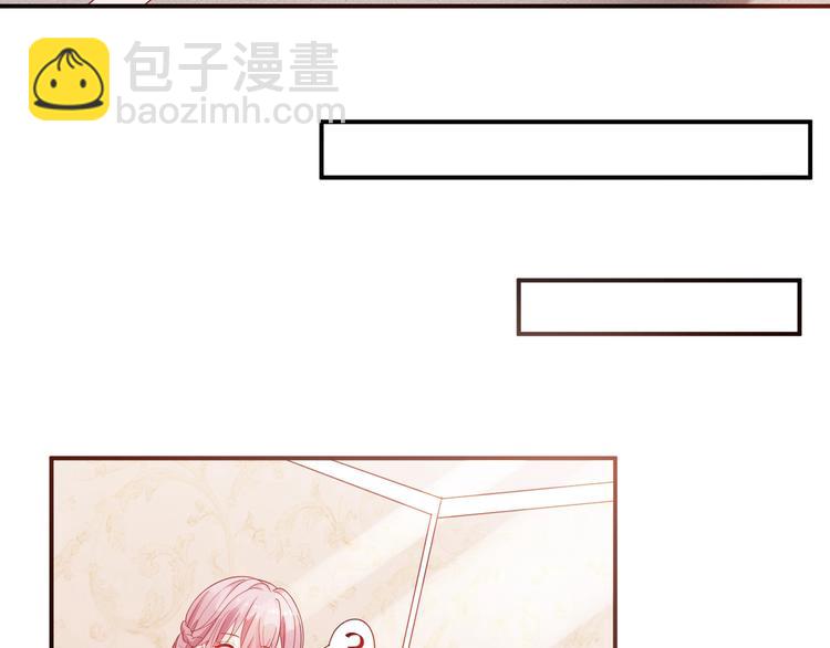 第11话 别脱，我自己来(1/2)-第11话