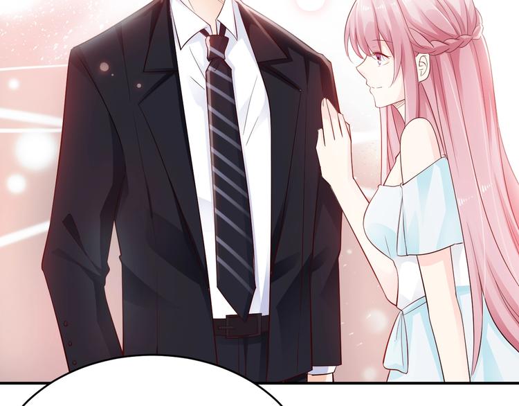 第11话 别脱，我自己来(1/2)-第11话