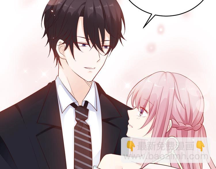 第11话 别脱，我自己来(1/2)-第11话