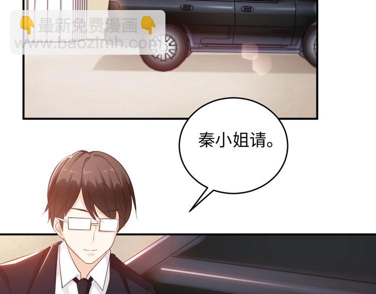 第11话 别脱，我自己来(1/2)-第11话