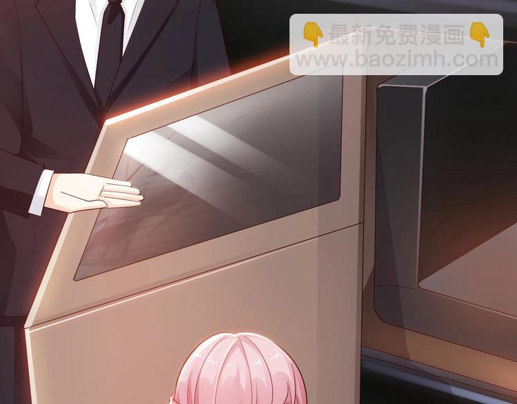 第11话 别脱，我自己来(1/2)-第11话