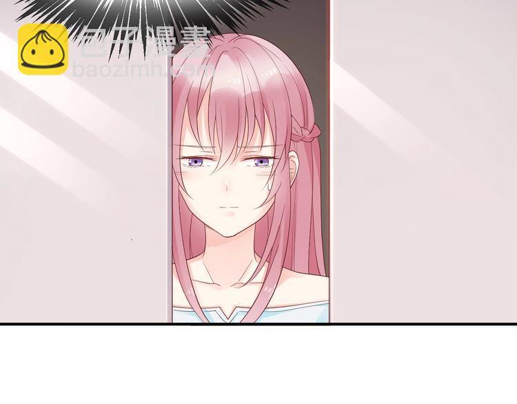 第13话 我抢定你了(1/2)-第13话