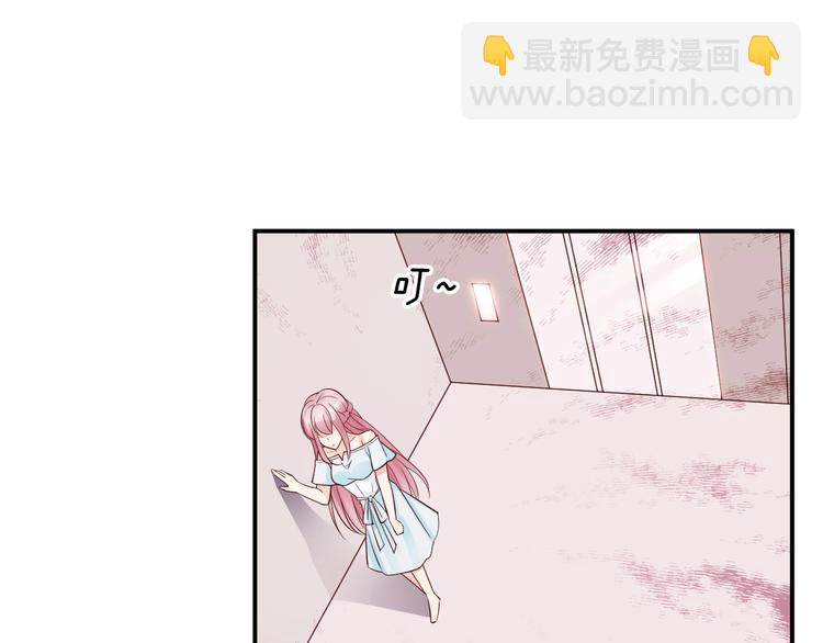 第13话 我抢定你了(1/2)-第13话