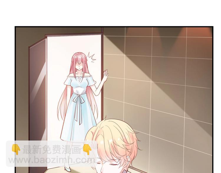 第13话 我抢定你了(1/2)-第13话