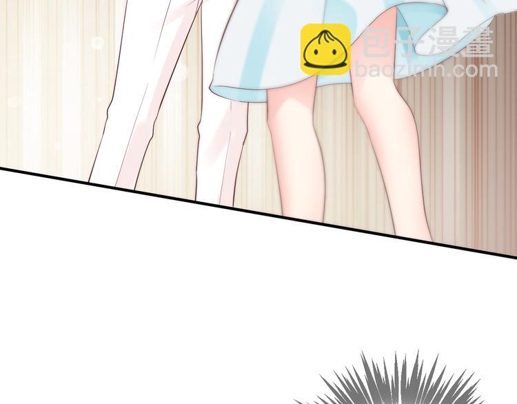 第13话 我抢定你了(1/2)-第13话