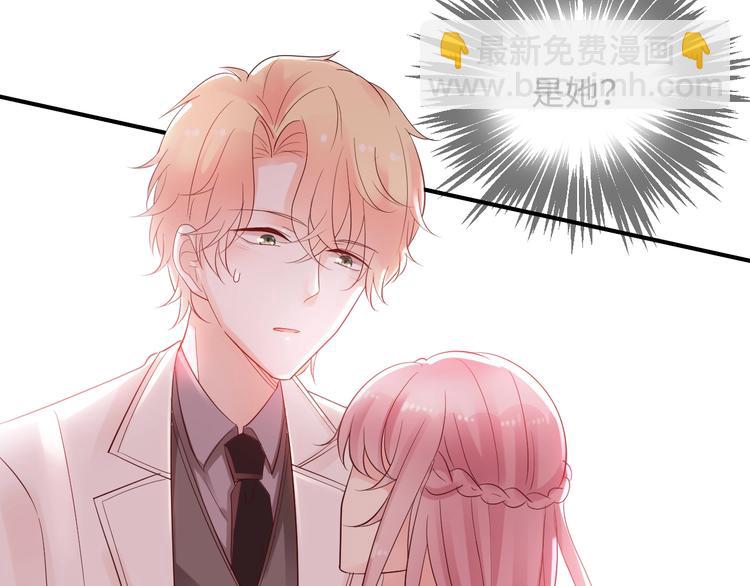 第13话 我抢定你了(1/2)-第13话