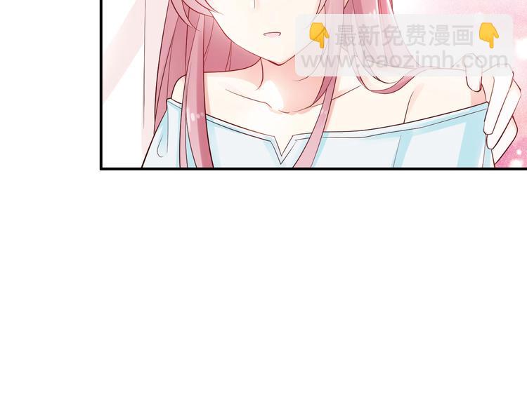 第13话 我抢定你了(1/2)-第13话