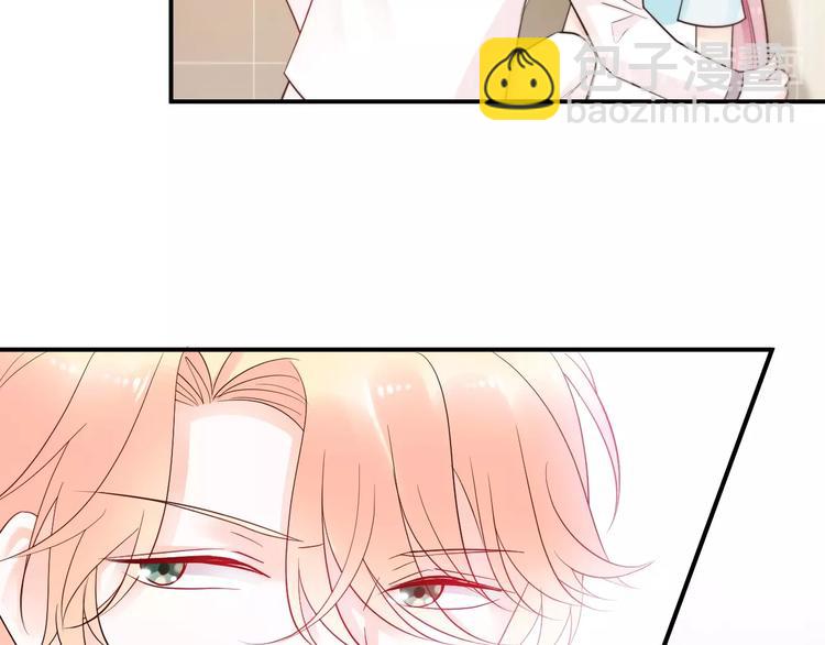 第13话 我抢定你了(1/2)-第13话