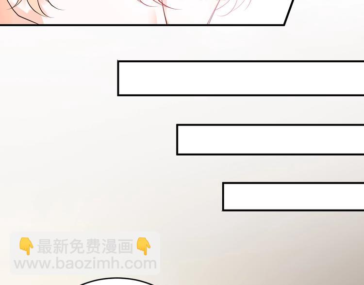 第13话 我抢定你了(1/2)-第13话