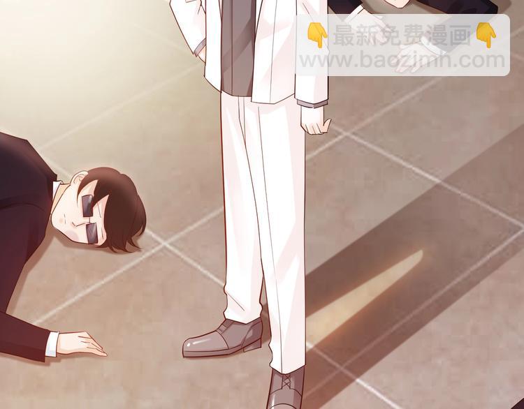 第13话 我抢定你了(1/2)-第13话