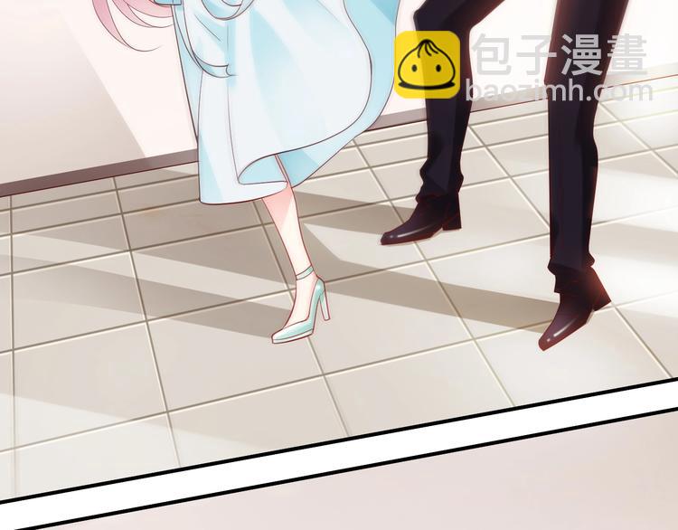 第13话 我抢定你了(1/2)-第13话