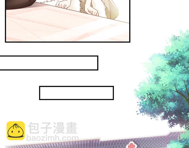 第15话 放弃总裁位置(1/2)-第15话