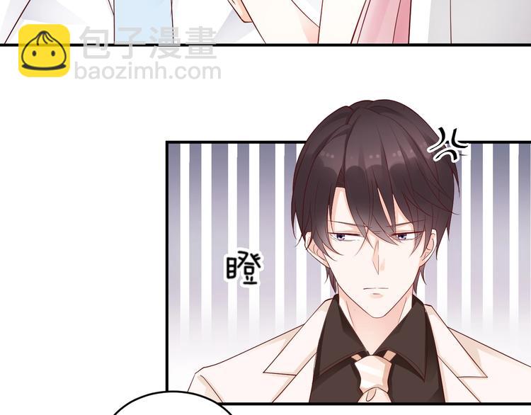 第15话 放弃总裁位置(1/2)-第15话