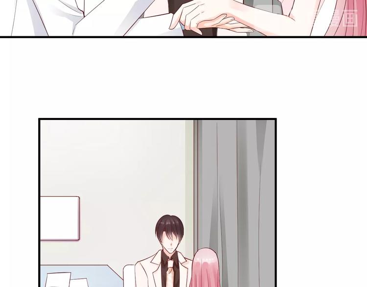 第15话 放弃总裁位置(1/2)-第15话