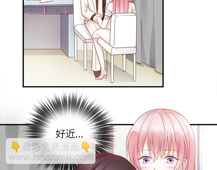 第15话 放弃总裁位置(1/2)-第15话