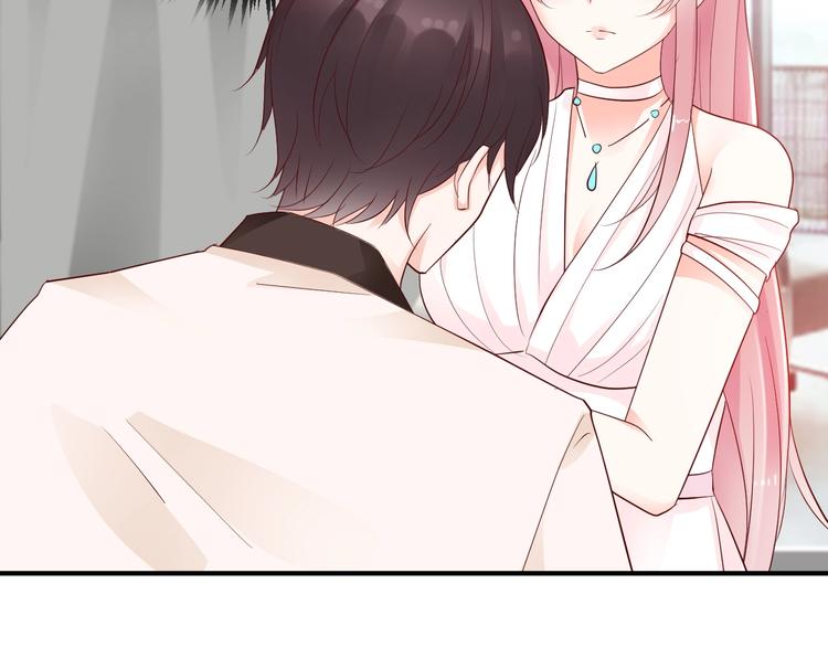 第15话 放弃总裁位置(1/2)-第15话