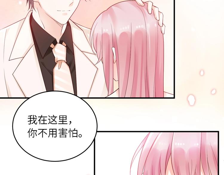 第15话 放弃总裁位置(1/2)-第15话