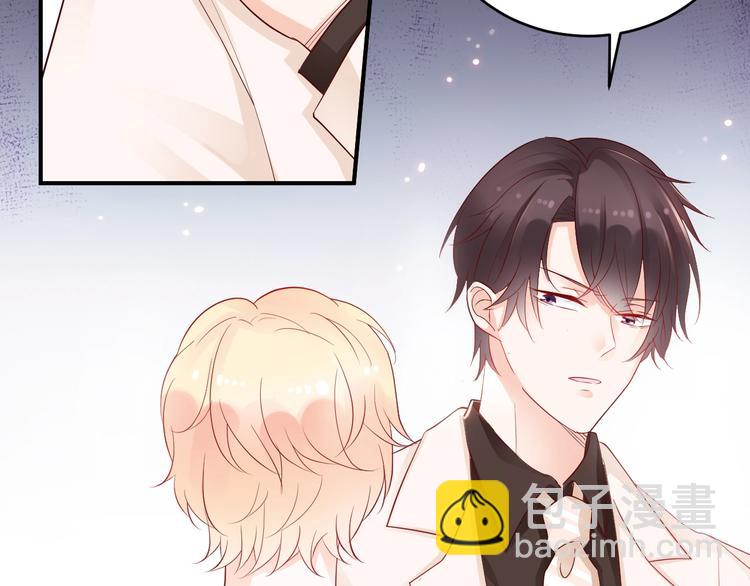 第15话 放弃总裁位置(1/2)-第15话