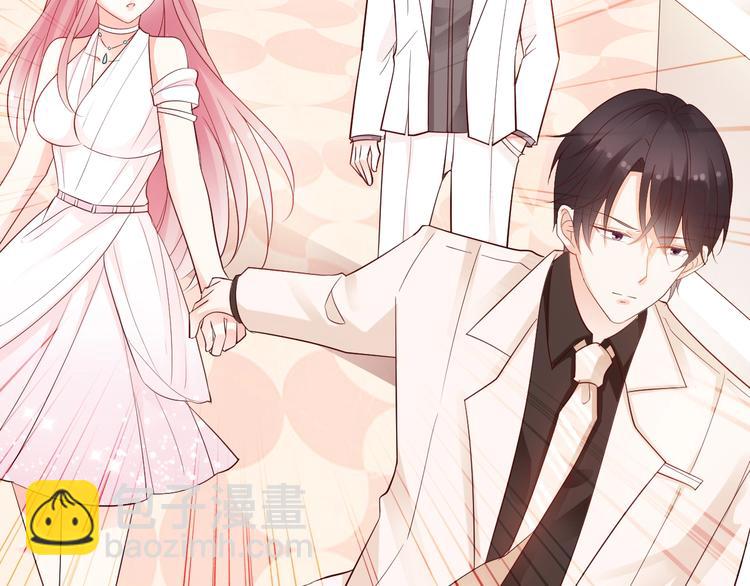 第15话 放弃总裁位置(1/2)-第15话