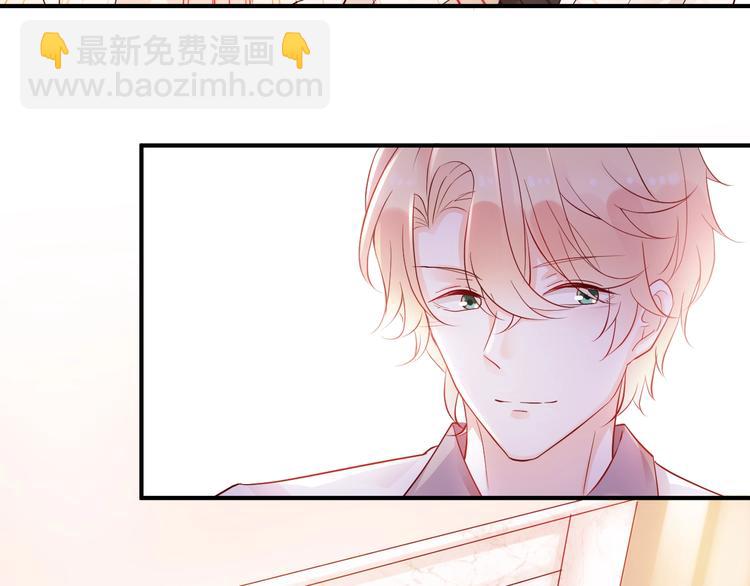 第15话 放弃总裁位置(1/2)-第15话