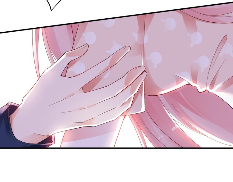 第17话 接吻了！(1/2)-第17话