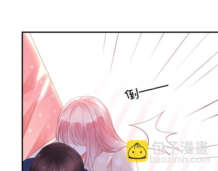 第17话 接吻了！(1/2)-第17话