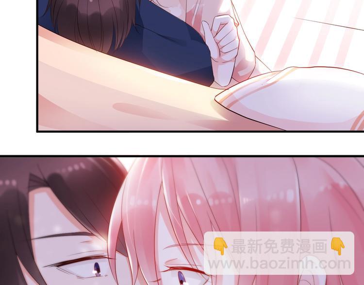 第17话 接吻了！(1/2)-第17话