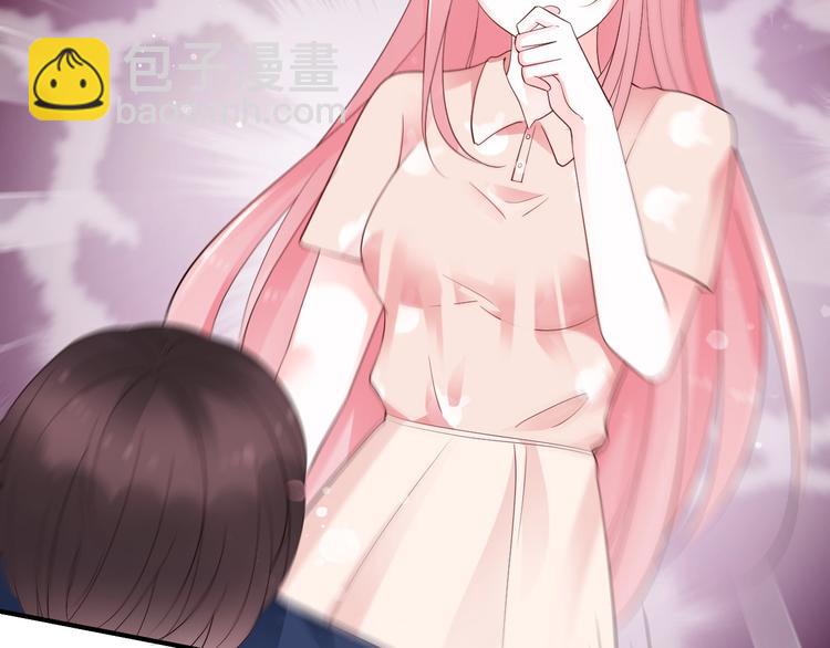 第17话 接吻了！(1/2)-第17话