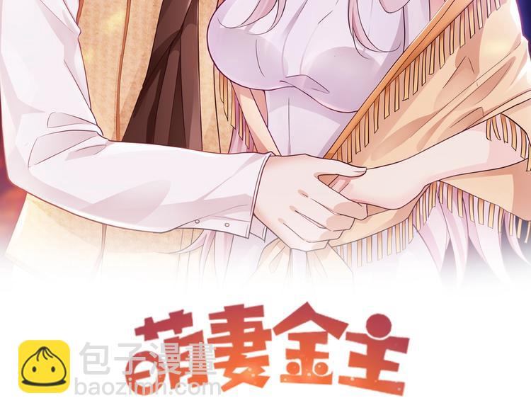 第17话 接吻了！(1/2)-第17话