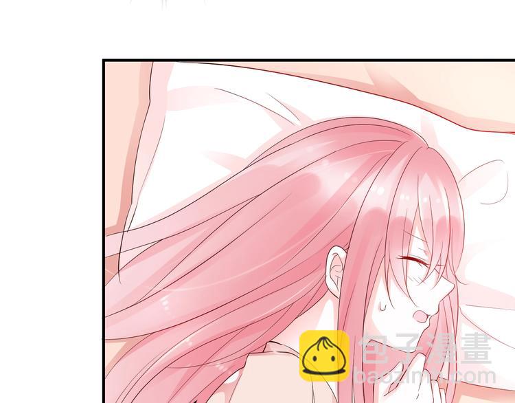 第17话 接吻了！(1/2)-第17话