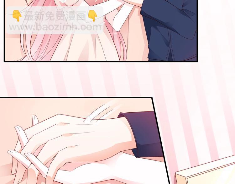 第17话 接吻了！(1/2)-第17话