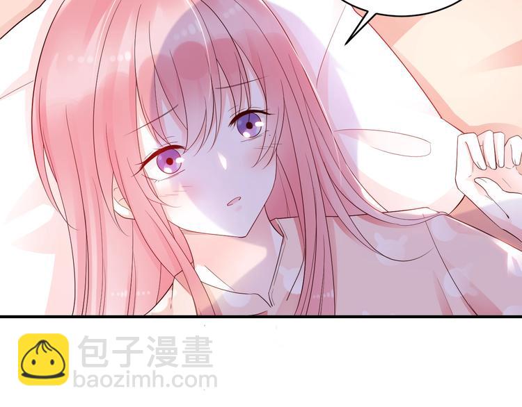 第17话 接吻了！(1/2)-第17话