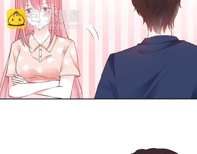 第17话 接吻了！(1/2)-第17话