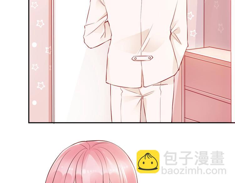 第17话 接吻了！(1/2)-第17话