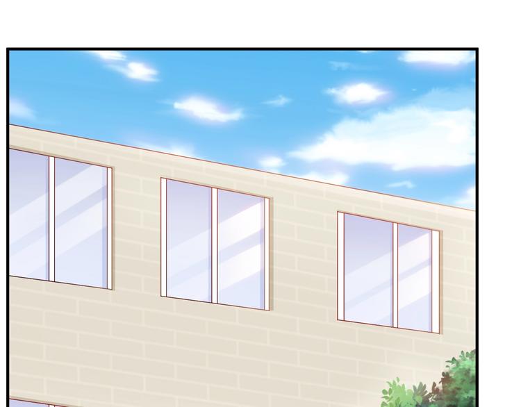 第17话 接吻了！(1/2)-第17话