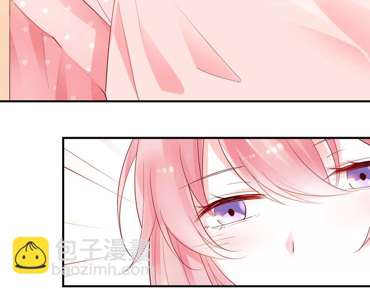 第17话 接吻了！(1/2)-第17话