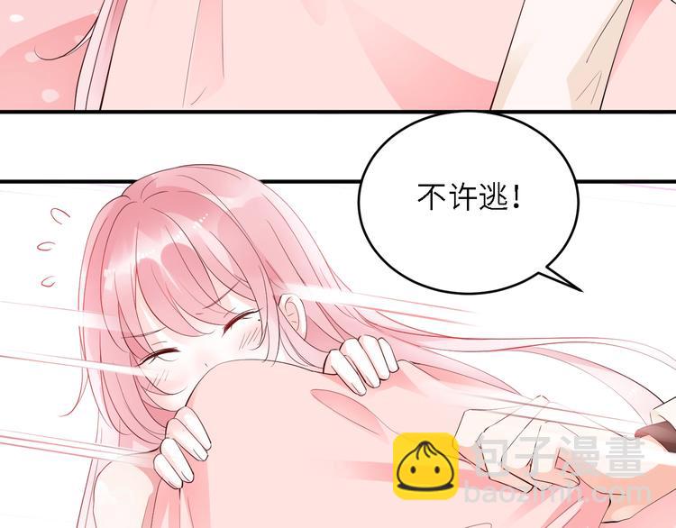 第19话 我愿意(1/2)-第19话