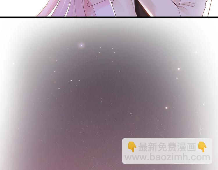 第19话 我愿意(1/2)-第19话